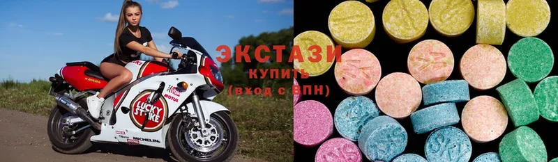 ЭКСТАЗИ mix  Грозный 