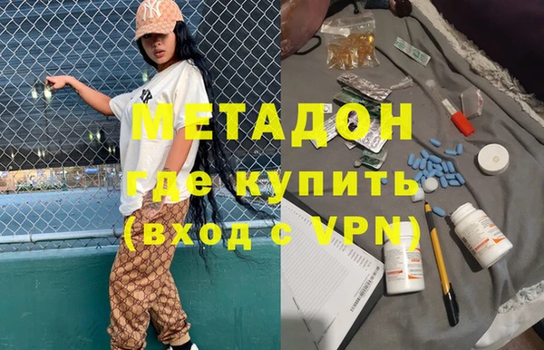 меф VHQ Богданович